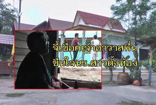 泰国一佛庙住持“佛堂”上强奸少女长达5年