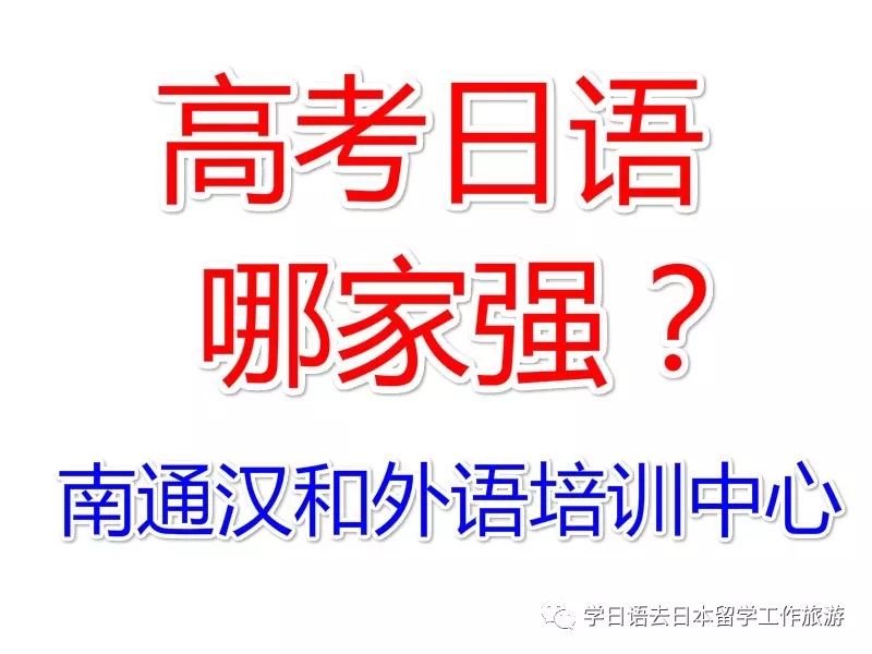 南通58同城招聘_58同城招聘手机版下载 58同城招聘app苹果版下载 牛游戏网(3)