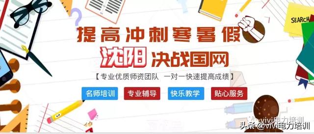 百姓网沈阳招聘_沈阳招聘网 沈阳人才网 沈阳招聘信息 智联招聘(3)