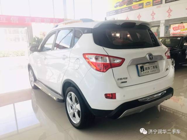 长安cs35 2016款 1.6l 手动尊贵型 国v