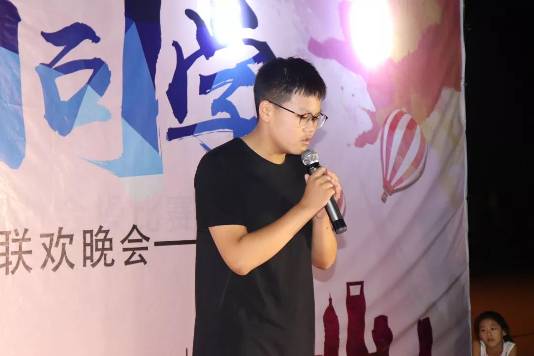 梦想从这里启航志远中学2019迎新生联欢晚会