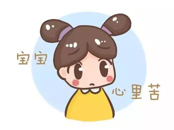                     孩子总喊耳朵痒，妈妈一看吓出一身冷汗