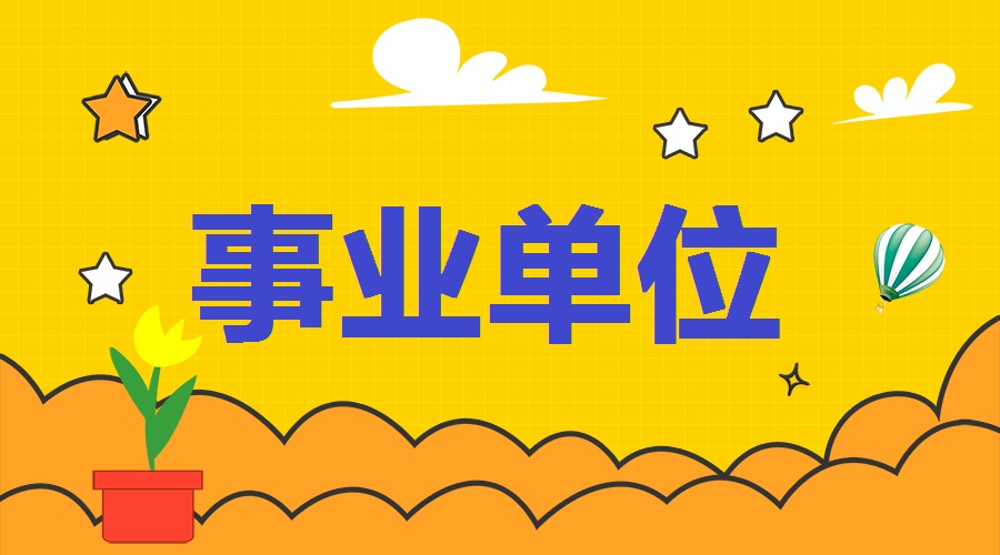 0b5d68b721d141d9af2668dd375f6369.jpeg