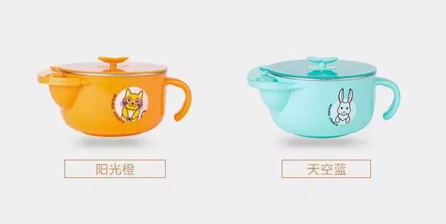                     秋冬宝宝吃饭神器，天再冷也不怕ta吃冷饭
