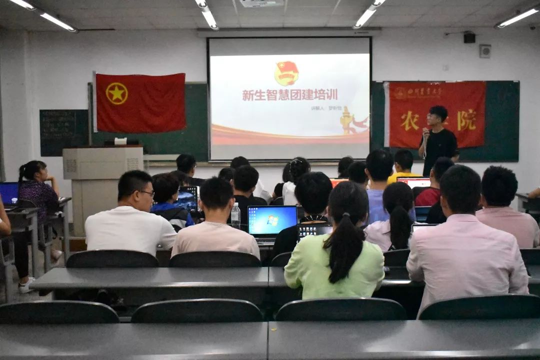 智慧团建 | 团组织关系转接那些事儿