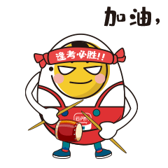 小q在等你哦~到云闪付7-11门店打卡还能获得最高99元云闪付随机红包