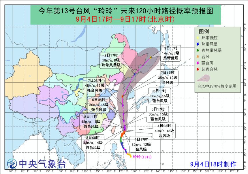 未来广德人口_释广德(3)