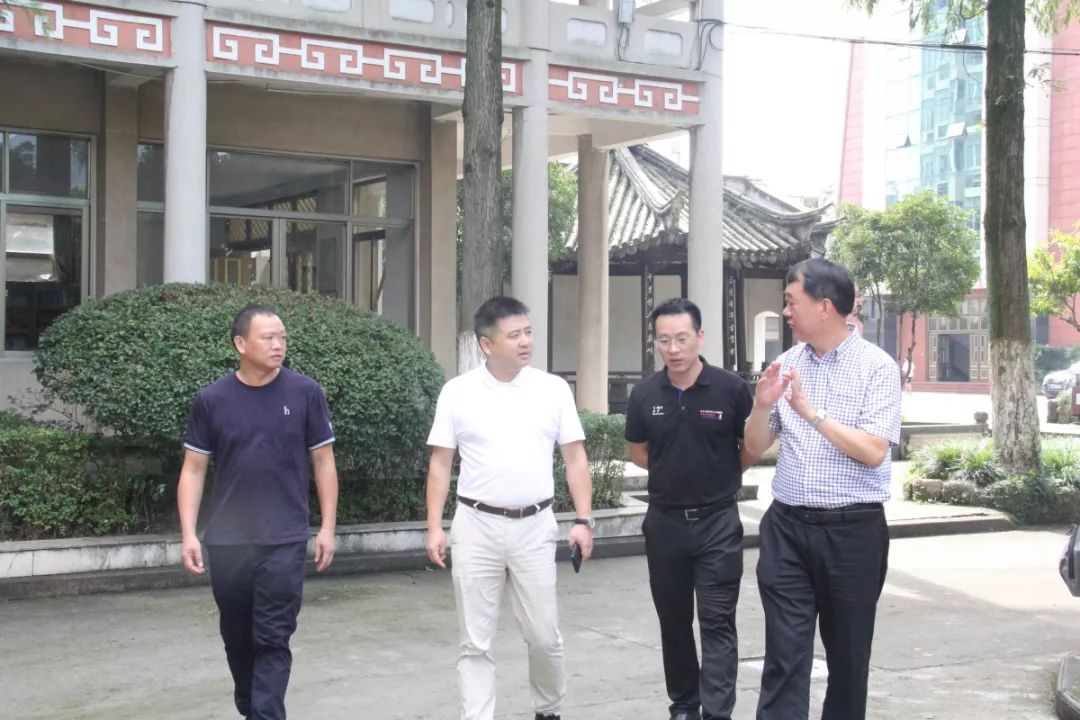 市教育局伍挺,戚德忠,蔡亚里,白炳兴,王剑波,朱景高,张维凯等领导也于