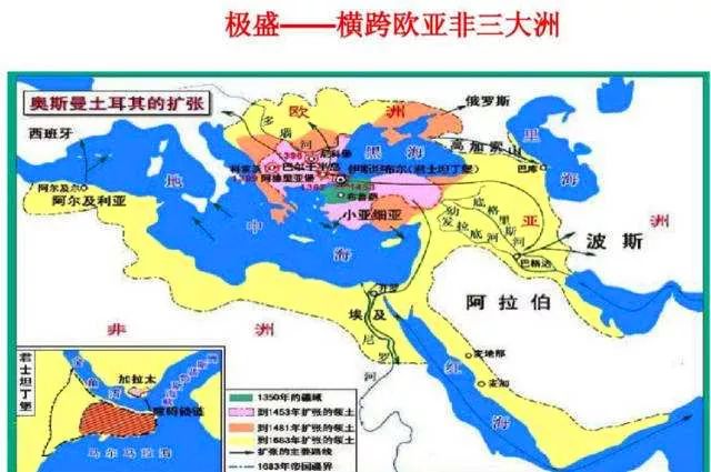 地图看世界;西班牙殖民帝国的崛起与衰落