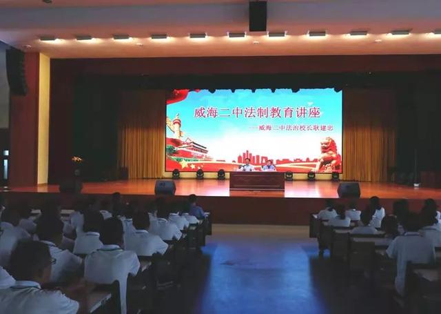 8月28日下午,新学期开学之际,经区检察院党组书记,检察长耿建忠以