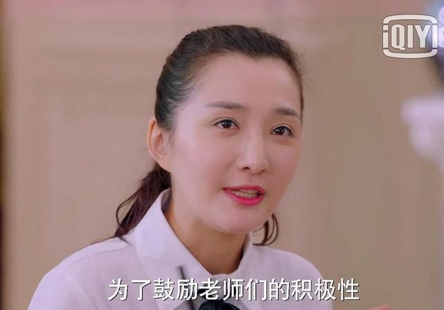 黎真安在《最美的安排》出演范明女儿,颜丹晨扮演生母