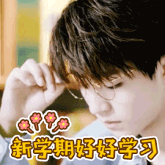(部份表情选自:动态gif编辑:小微)微民技巧:如何将图片添加至表情