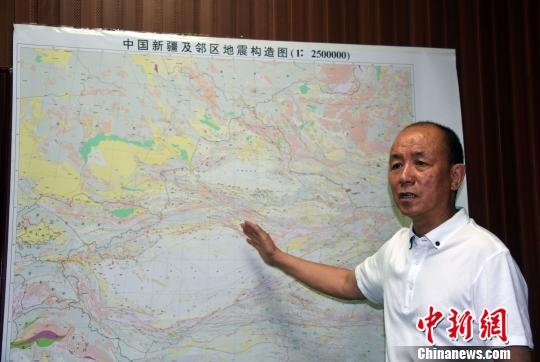 中国地震局组建乌鲁木齐中亚地震研究所