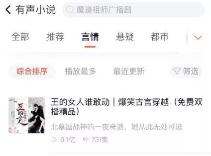 最近比较火的动画ip 1360f3d0c69741868567f368af8cfa85.jpeg