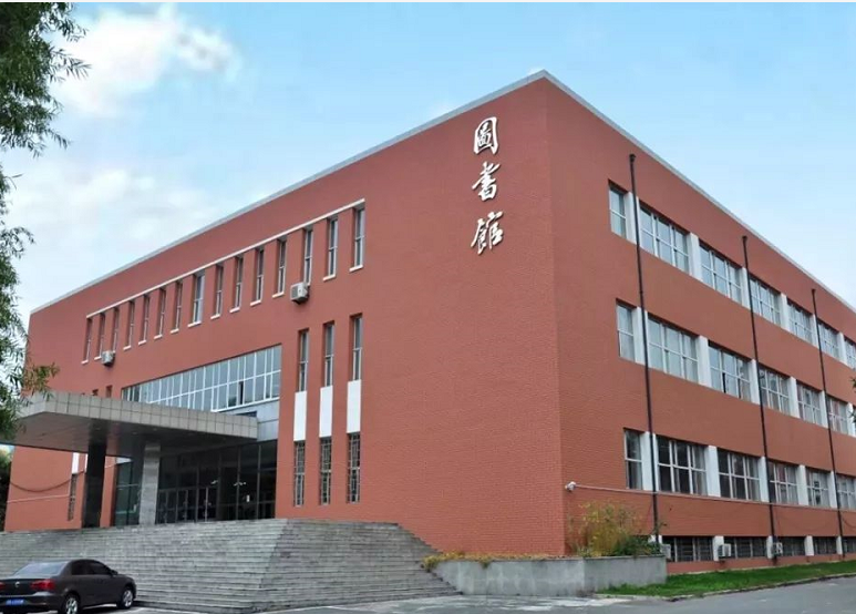 预估吉林市2020年GDP_吉林市2020年规划图(3)
