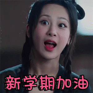 16ef6854b6cb4557bdf154c0dbcf35b3.gif