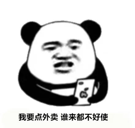 随时都在 178f808adeb8498f9de414d9f53d84b9.jpeg