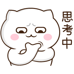 富顺2020gdp_富顺豆花(3)
