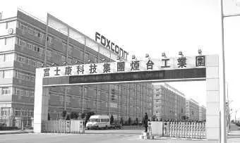 烟台开发区gdp2021_2021烟台开发区大雪(2)