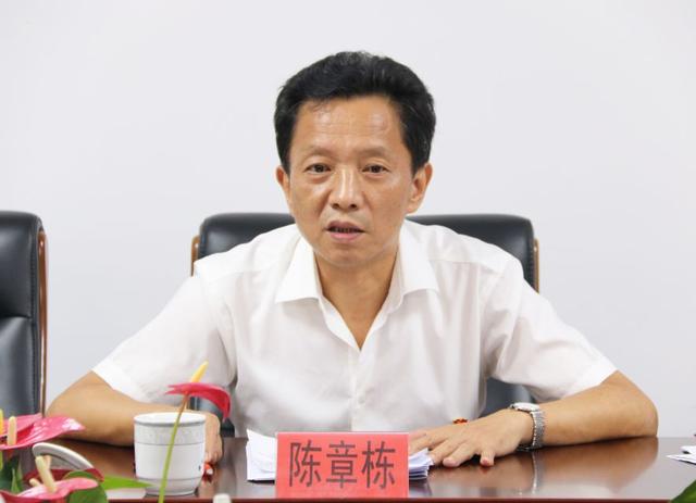 陈章栋指出,省社院党风廉政建设形势分析直面问题实事求是,针对问题