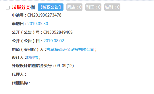 1b35b650cbe2414f9942e6c1713f8219.png