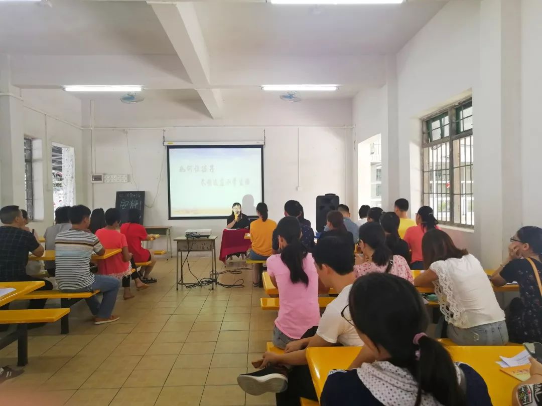 孩子开学家长会怎么准备 1c01190801c44d1d82a5eedfcf814161.jpeg