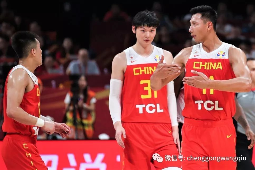 2019世界杯排行榜_2019篮球世界杯排名赛前瞻