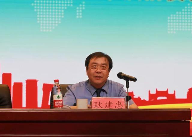 8月28日下午,新学期开学之际,经区检察院党组书记,检察长耿建忠以威海