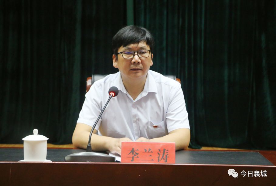 县长孙毅,县委常委,组织部长李兰涛出席开班仪式