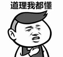 3个小妙招,教你短时间内迅速提升自己的工作能力