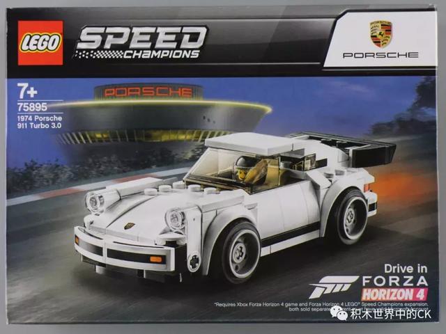 乐高lego 75895 1974 porsche 911 turbo 3.0_白色