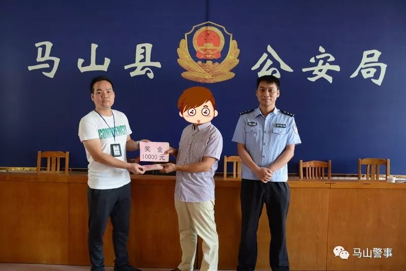 马山民间放款 来自搜狐网