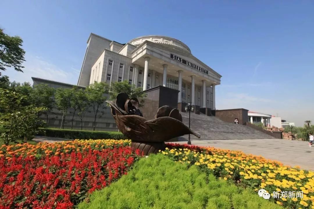 新郑人口有多少人_新郑有山有水的公园