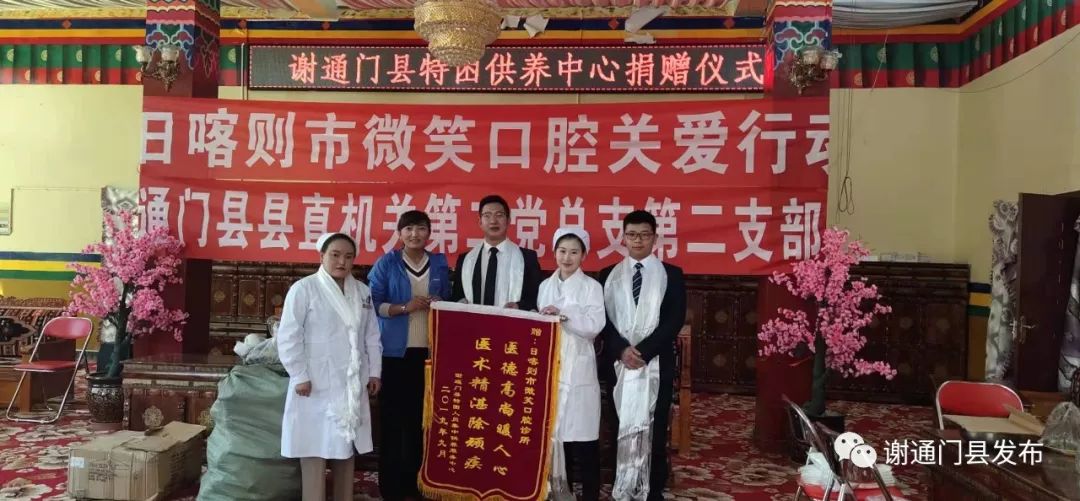 日喀则有多少人口_日喀则地图(2)