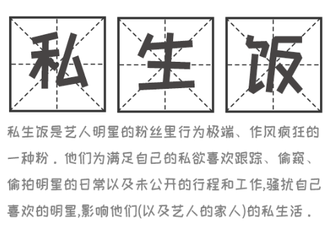 日生斗什么成语_日进斗金成语图片(3)