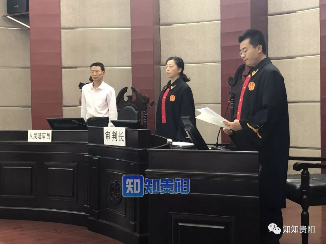 10人获刑今天上午乌当区人民法院公开宣判两起涉恶案件