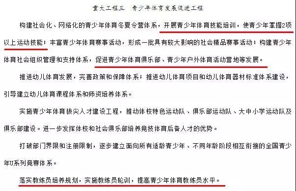 新闻1+1最新一期主要内容 2798dc3d989743289f59c6282579663c.jpeg