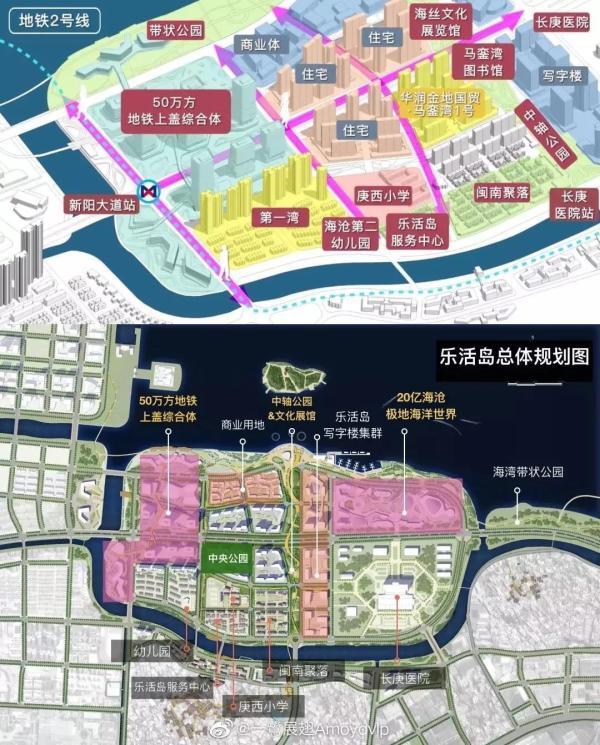 厦门地铁2号线起自海沧区天竺山,终于本岛东部五缘湾,线路全长41.