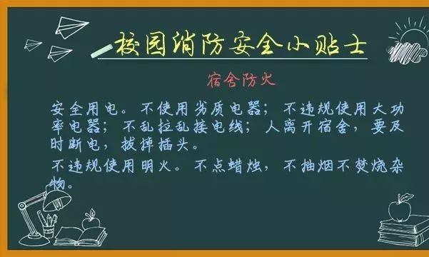 2a270a006cbc492abb3956fe7a8d1b88.jpeg