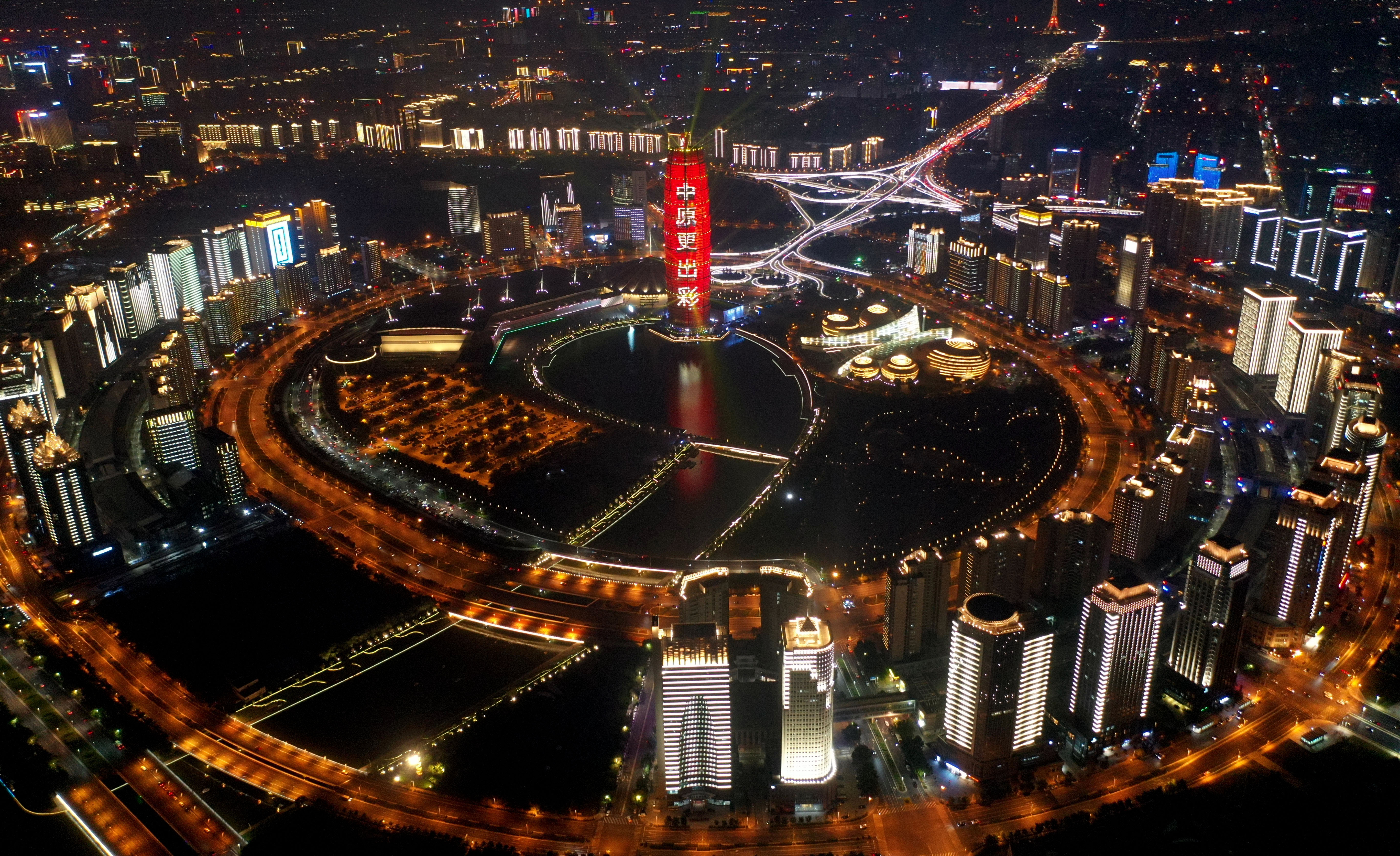 这是无人机拍摄的郑州郑东新区夜景(9月4日摄).