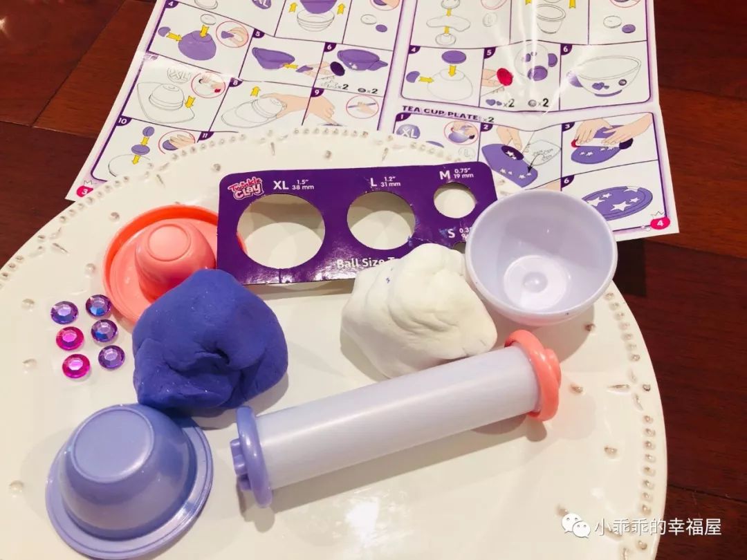 魔法棒怎么做简单方法 2c0fabf59efc42b7af239f82f910c122.jpeg