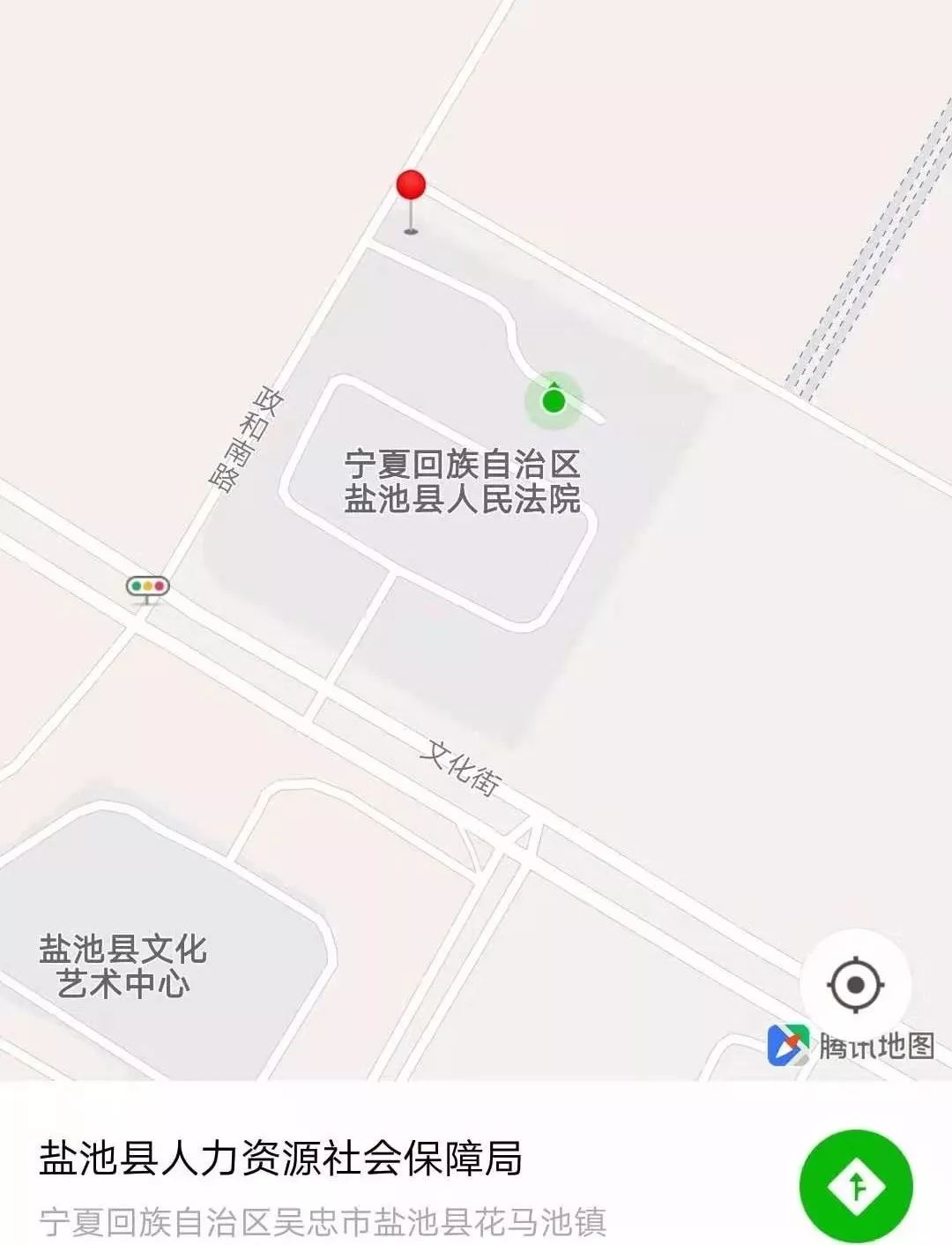 盐池县2020gdp_盐池县2020年降水量图