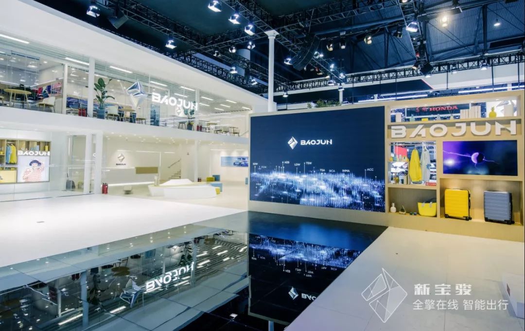 剧透大咖带你探秘成都车展新宝骏展台