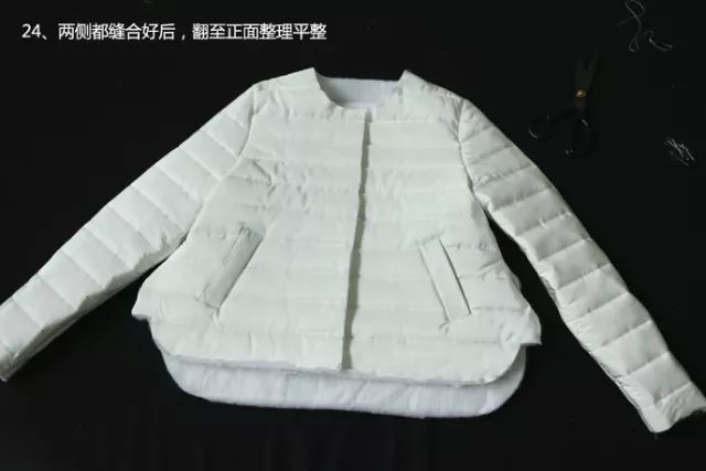 棉服/羽绒服(结构纸样合集 工艺制作合集)