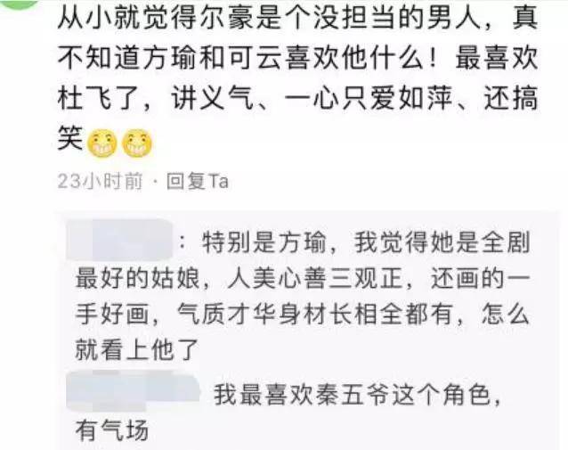 什么云想成语_成语故事简笔画(5)