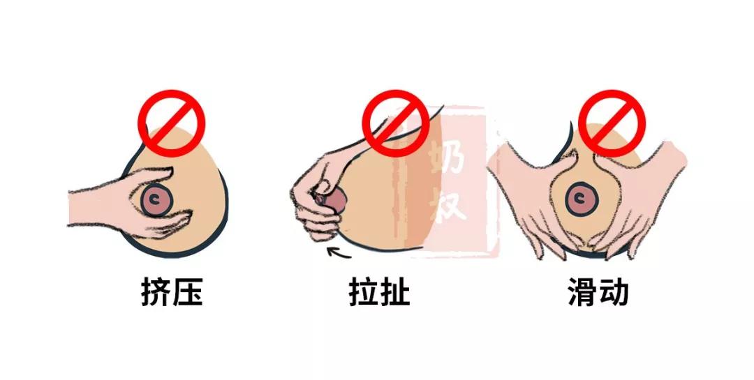 独家视频！乳汁积於了怎么办？这4法6招能高效排奶