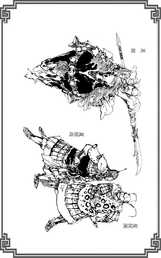 连环画【蜀汉五虎将系列之《黄忠》】(绘画:崔君沛)