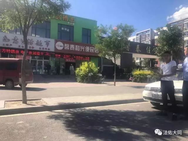 烟店多少人口_牡丹烟蓝中支多少一条(2)