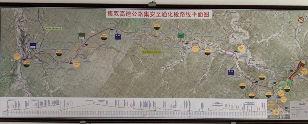 集安至通化高速公路是《国家高速公路网规划》中南北纵线鹤岗至大连