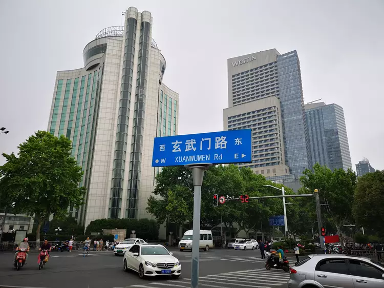 每个月拿5000元的工资,在南京属于什么水平?